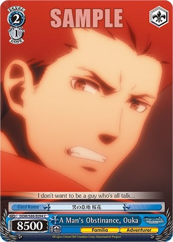 A Man’s Obstinance Ouka (88094) [DDM/S88] - Weiss Schwarz Single