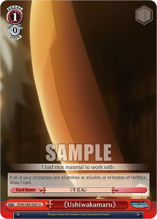 Ushiwakamaru (88067) [DDM/S88] - Weiss Schwarz Single