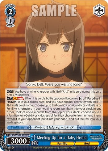 Meeting Up for a Date Hestia (88088) [DDM/S88] - Weiss Schwarz Single