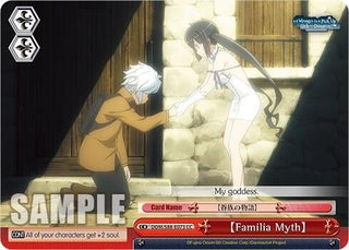 [Familia Myth] (88073) [DDM/S88] - Weiss Schwarz Single