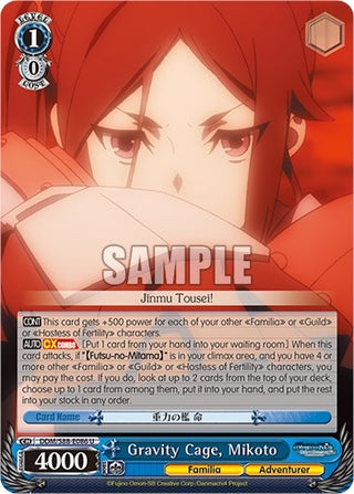 Gravity Cage Mikoto (88086) [DDM/S88] - Weiss Schwarz Single