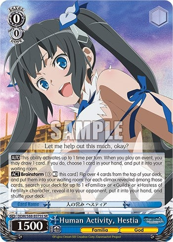 Human Activity Hestia (SR) (88075) [DDM/S88] - Weiss Schwarz Single