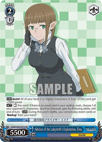 Advisor of the Labyrinth’s Exploration Eina (88076) [DDM/S88] - Weiss Schwarz Single