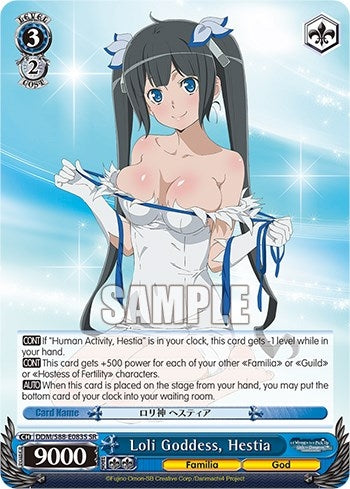 Loli Goddess Hestia (SR) (88083) [DDM/S88] - Weiss Schwarz Single