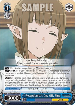 Receptionist’s Day Off Eina (88082) [DDM/S88] - Weiss Schwarz Single