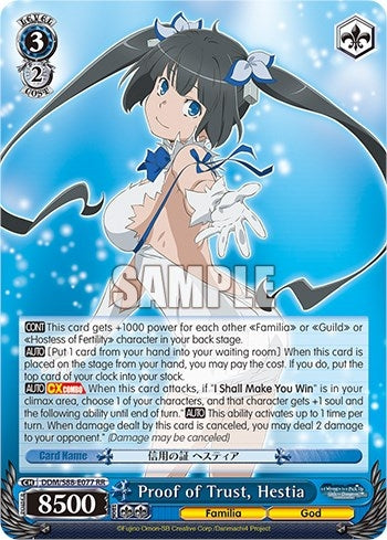 Proof of Trust Hestia (88077) [DDM/S88] - Weiss Schwarz Single