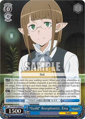 ’Guild’ Receptionist Eina (88080) [DDM/S88] - Weiss Schwarz Single