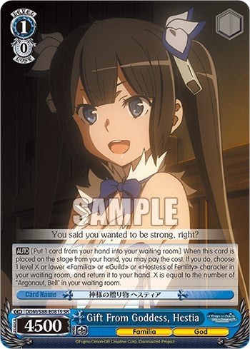 Gift From Goddess Hestia (SR) (88081) [DDM/S88] - Weiss Schwarz Single