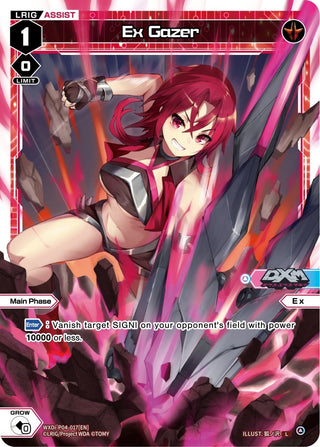 Ex Gazer (4017) [WXDi-P04] - WIXOSS Single