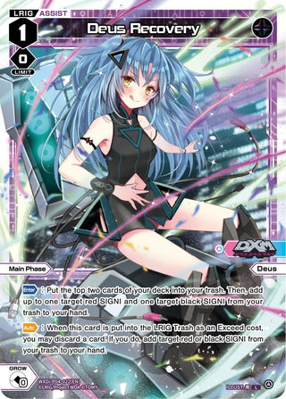 Deus Recovery (4022) [WXDi-P04] - WIXOSS Single