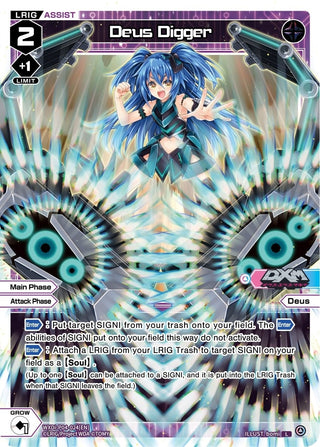 Deus Digger (4024) [WXDi-P04] - WIXOSS Single