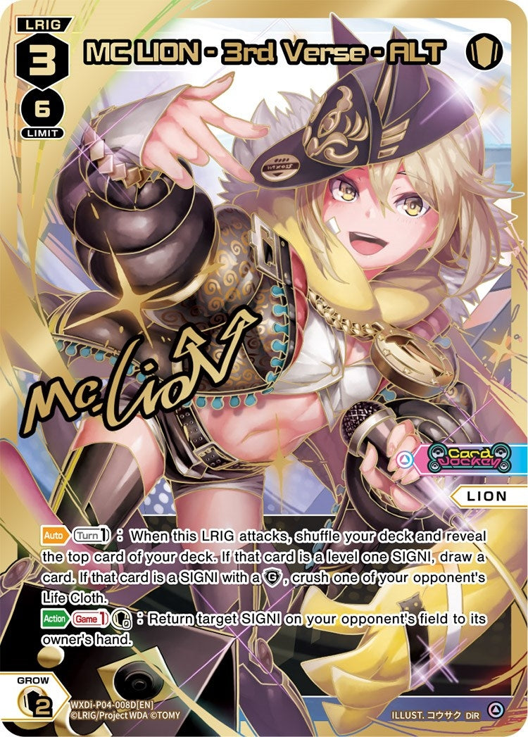 MC LION - 3rd Verse - ALT (DiR) (4008) [WXDi-P04] - WIXOSS Single