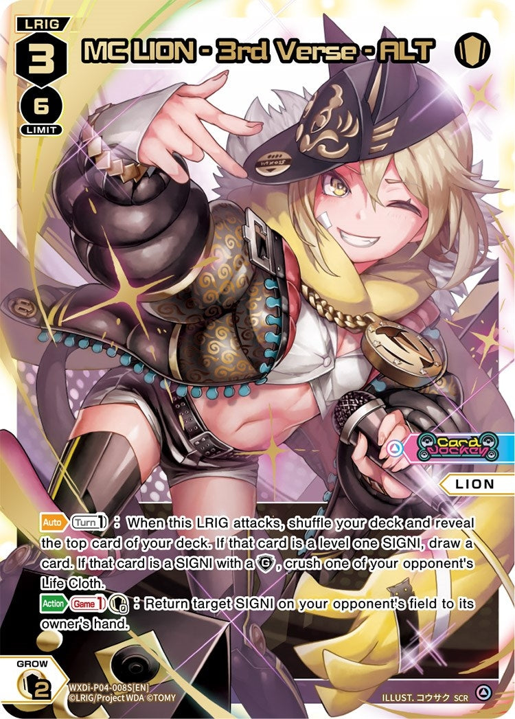 MC LION - 3rd Verse - ALT (SCR) (4008) [WXDi-P04] - WIXOSS Single