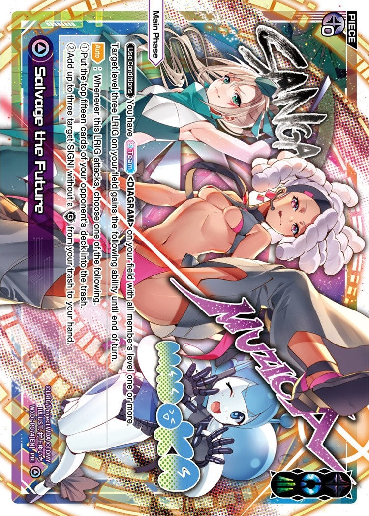 Salvage the Future (July 2022) (74) [WXDi-P] - WIXOSS Single