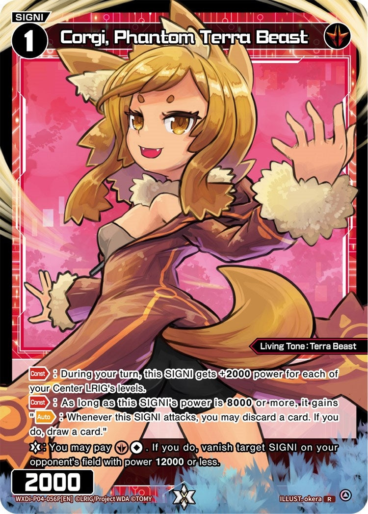 Corgi Phantom Terra Beast (Parallel Foil) (4056) [WXDi-P04] - WIXOSS Single