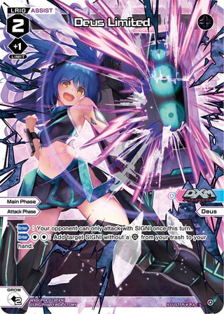 Deus Limited (Parallel Foil) (4023) [WXDi-P04] - WIXOSS Single