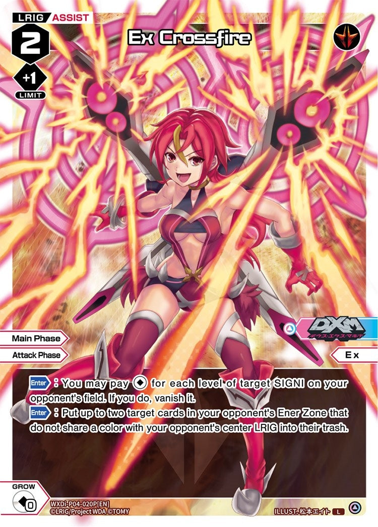 Ex Crossfire (Parallel Foil) (4020) [WXDi-P04] - WIXOSS Single