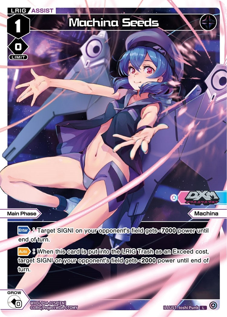 Machina Seeds (Parallel Foil) (4025) [WXDi-P04] - WIXOSS Single