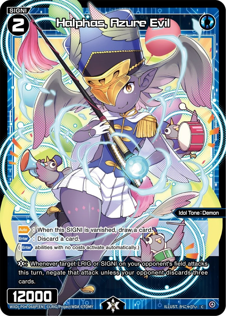 Halphas Azure Evil (Parallel Foil) (4068) [WXDi-P04] - WIXOSS Single