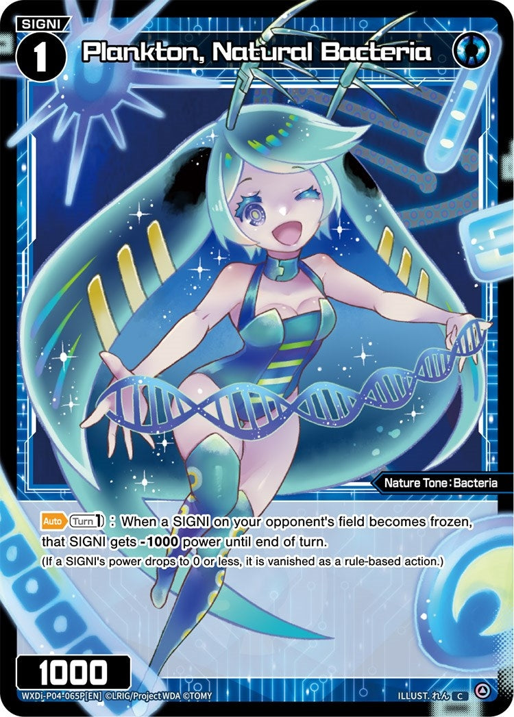 Plankton Natural Bacteria (Parallel Foil) (4065) [WXDi-P04] - WIXOSS Single