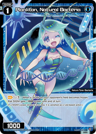 Plankton Natural Bacteria (Parallel Foil) (4065) [WXDi-P04] - WIXOSS Single
