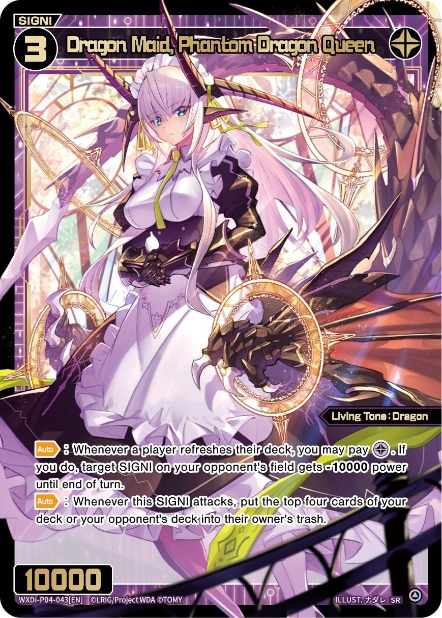 Dragon Maid Phantom Dragon Queen (4043) [WXDi-P04] - WIXOSS Single