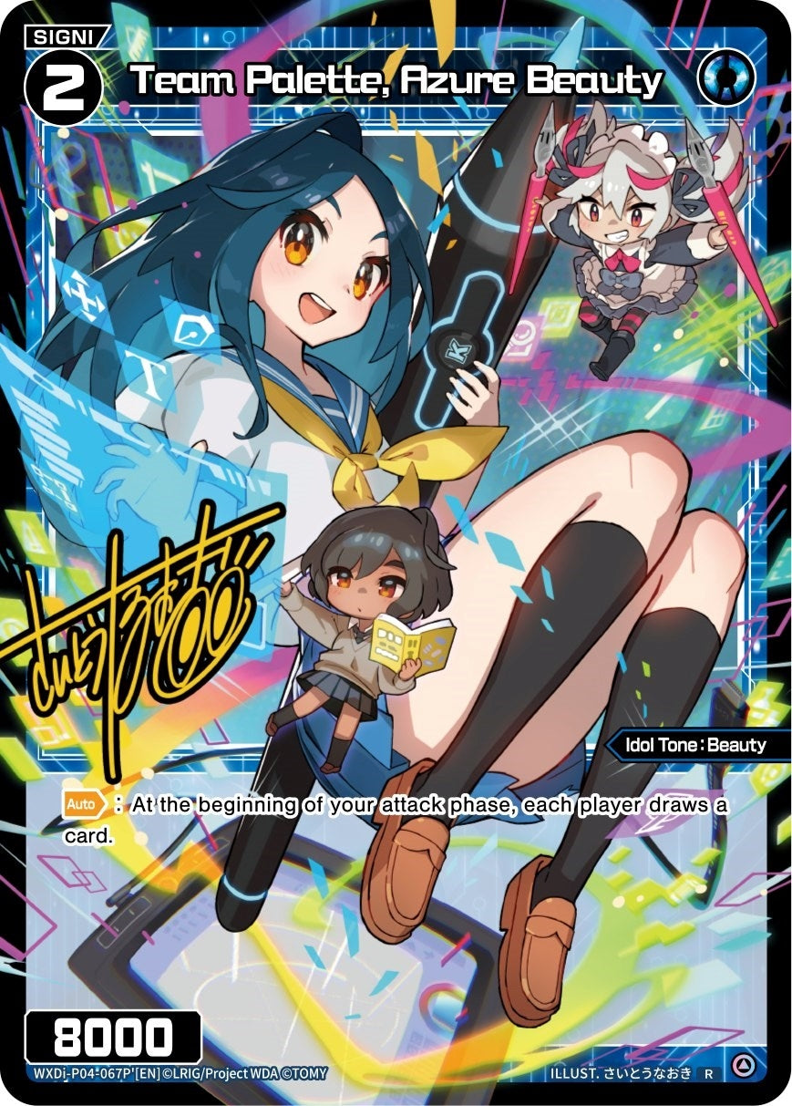 Team Palette Azure Beauty (Alternate Art) (4067) [WXDi-P04] - WIXOSS Single