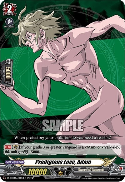 Prodigious Love Adam (2006) [D-TTD02] - Cardfight Vanguard Single