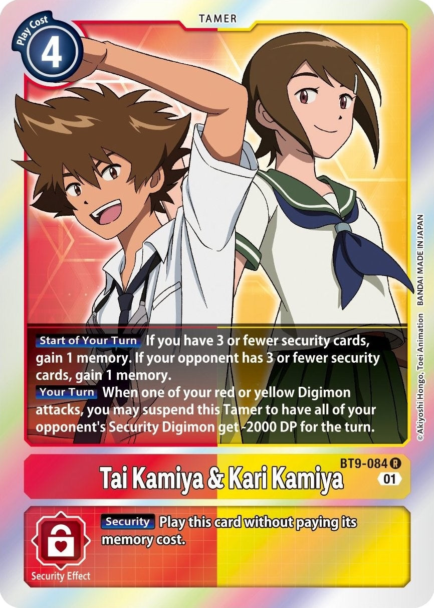Tai Kamiya & Kari Kamiya (9084) [BT09] - Digimon Card Game Single