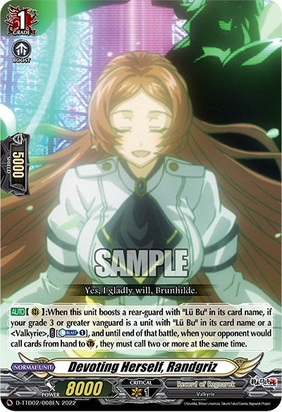 Devoting Herself Randgriz (2008) [D-TTD02] - Cardfight Vanguard Single