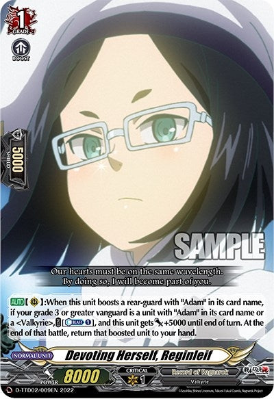 Devoting Herself Reginleif (2009) [D-TTD02] - Cardfight Vanguard Single