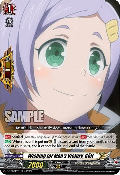 Wishing for Man’s Victory Goll (2010) [D-TTD02] - Cardfight Vanguard Single