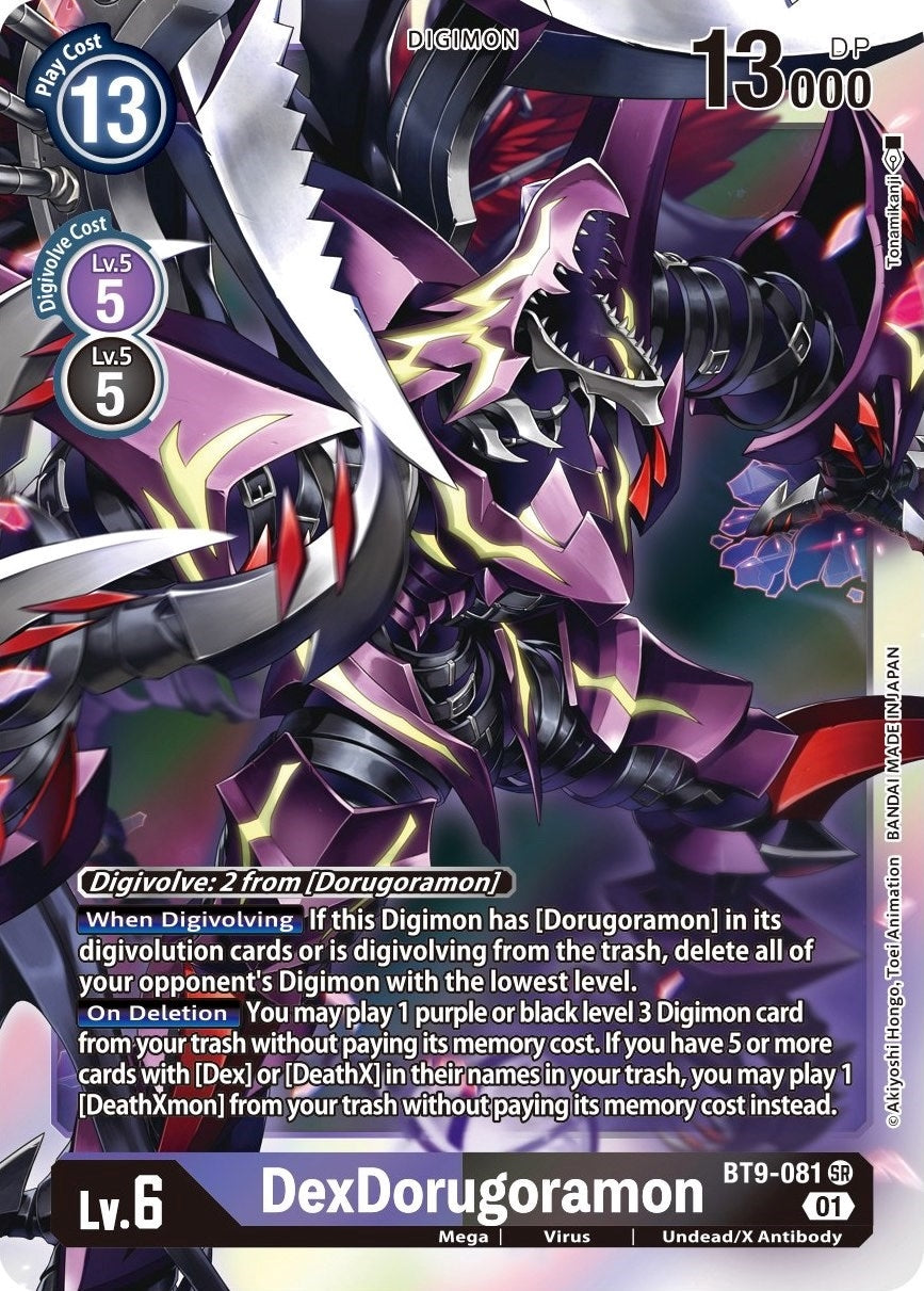 DexDorugoramon (9081) [BT09] - Digimon Card Game Single
