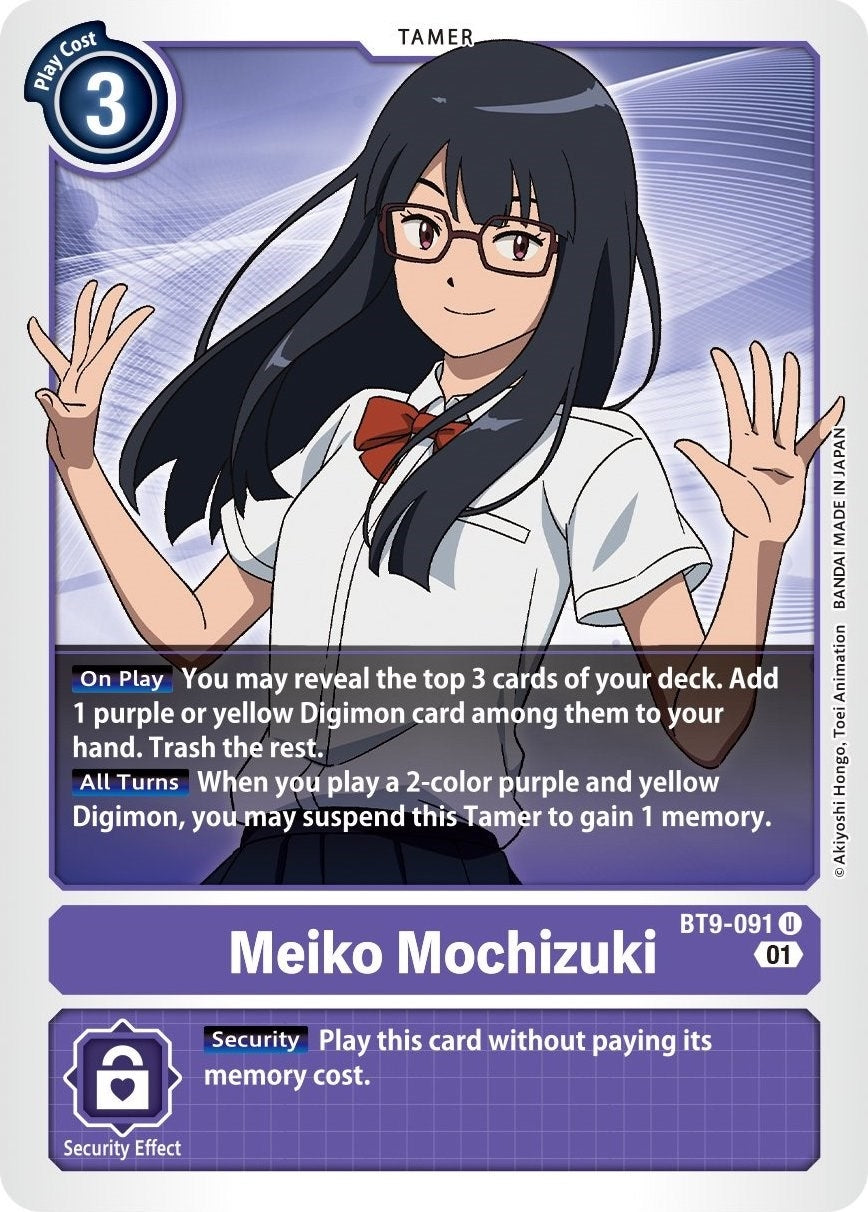 Meiko Mochizuki (9091) [BT09] - Digimon Card Game Single