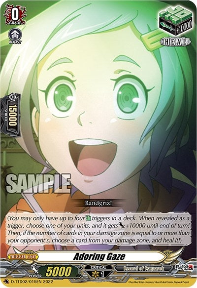 Adoring Gaze (2015) [D-TTD02] - Cardfight Vanguard Single