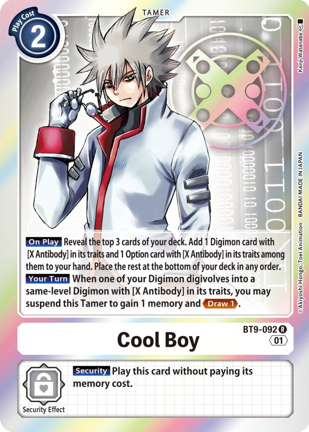 Cool Boy (9092) [BT09] - Digimon Card Game Single