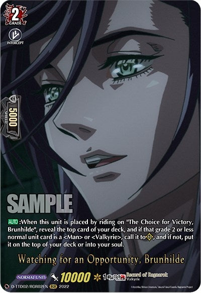 Watching for an Opportunity Brunhilde (RGR) (202) [D-TTD02] - Cardfight Vanguard Single