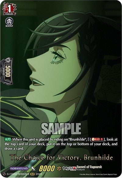 The Choice for Victory Brunhilde (RGR) (203) [D-TTD02] - Cardfight Vanguard Single