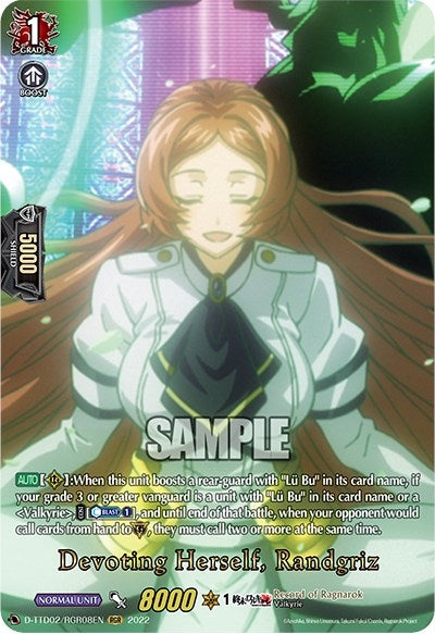 Devoting Herself Randgriz (RGR) (208) [D-TTD02] - Cardfight Vanguard Single