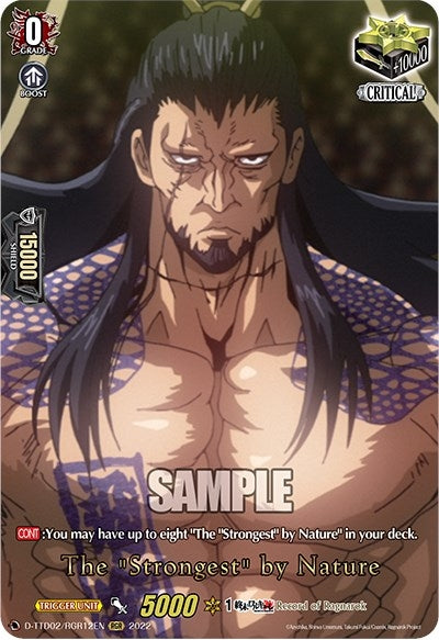 The ’Strongest’ by Nature (RGR) (212) [D-TTD02] - Cardfight Vanguard Single