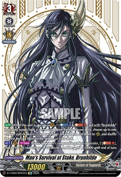 Man’s Survival at Stake Brunhilde (SP) (201) [D-TTD02] - Cardfight Vanguard Single