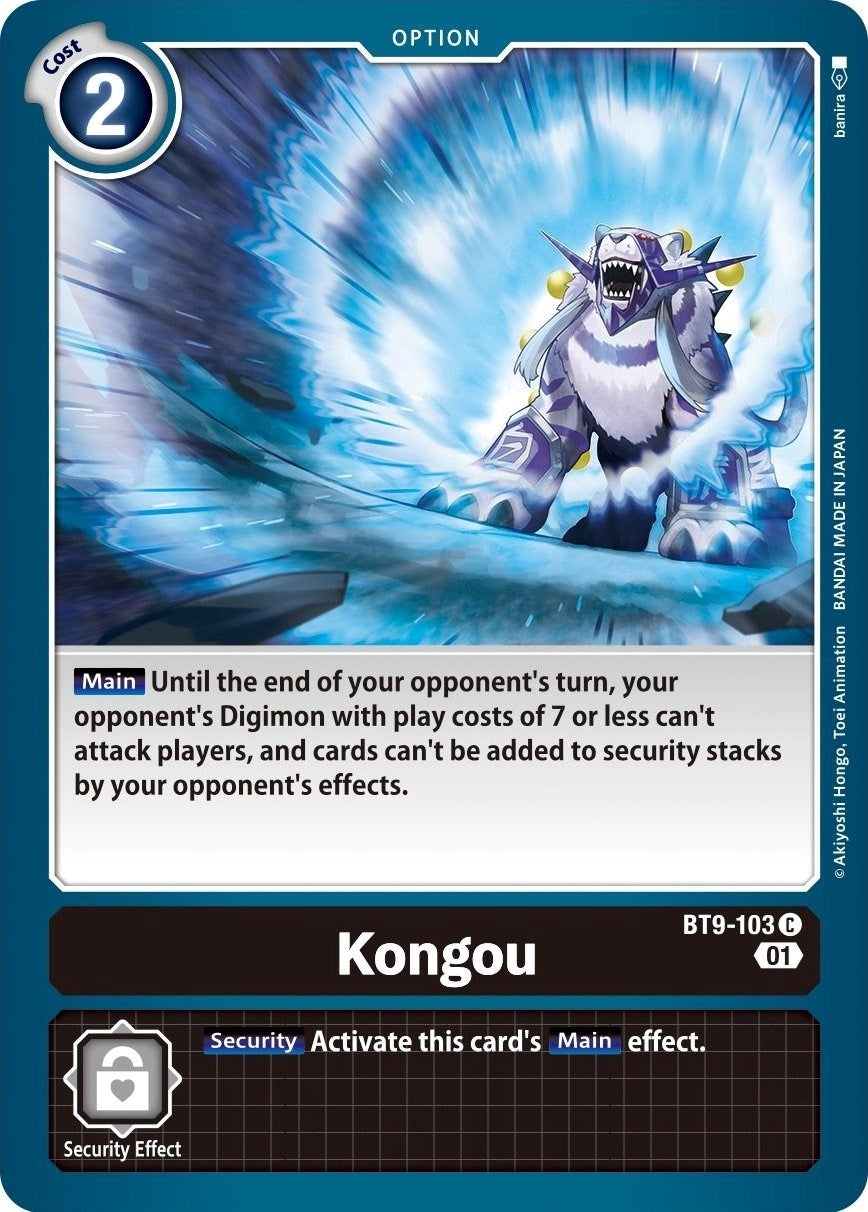 Kongou (9103) [BT09] - Digimon Card Game Single