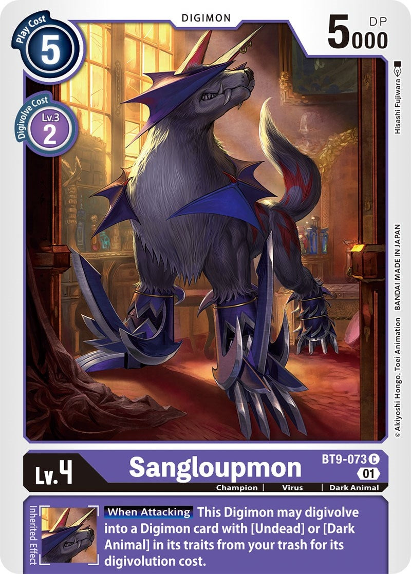 Sangloupmon (9073) [BT09] - Digimon Card Game Single