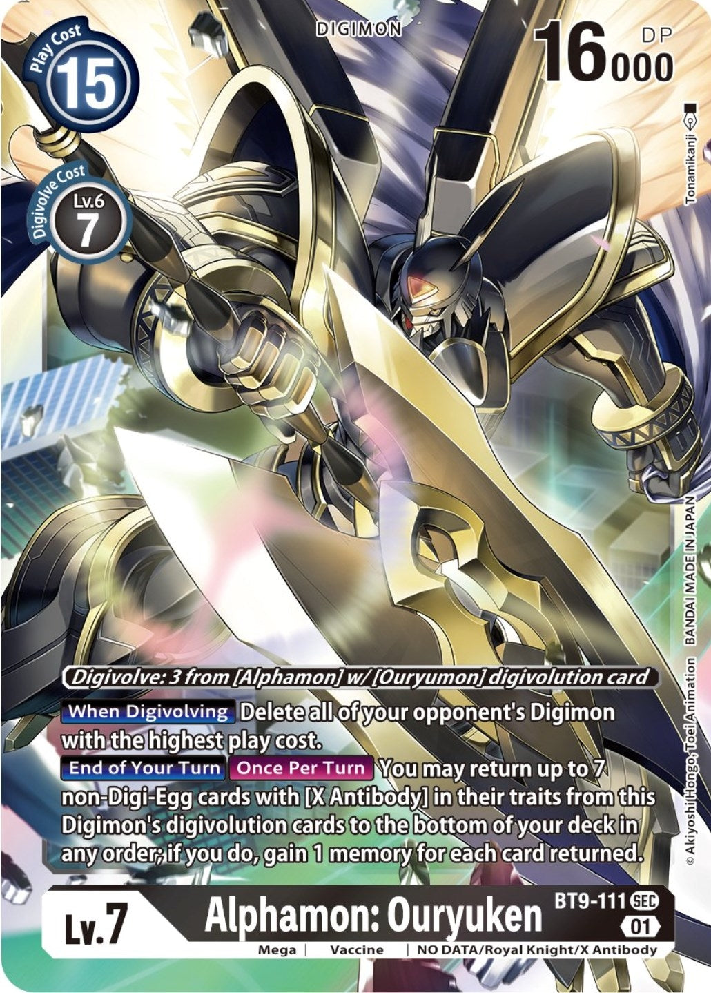 Alphamon: Ouryuken (9111) [BT09] - Digimon Card Game Single