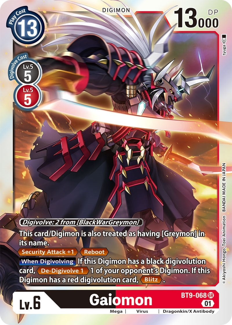 Gaiomon (9068) [BT09] - Digimon Card Game Single