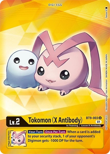 Tokomon (X Antibody) (Box Topper) (9003) [BT09] - Digimon Card Game Single
