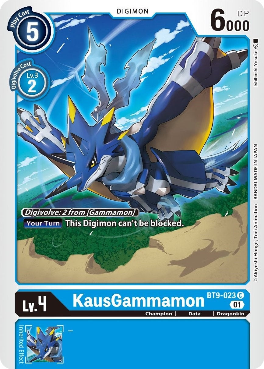 KausGammamon (9023) [BT09] - Digimon Card Game Single