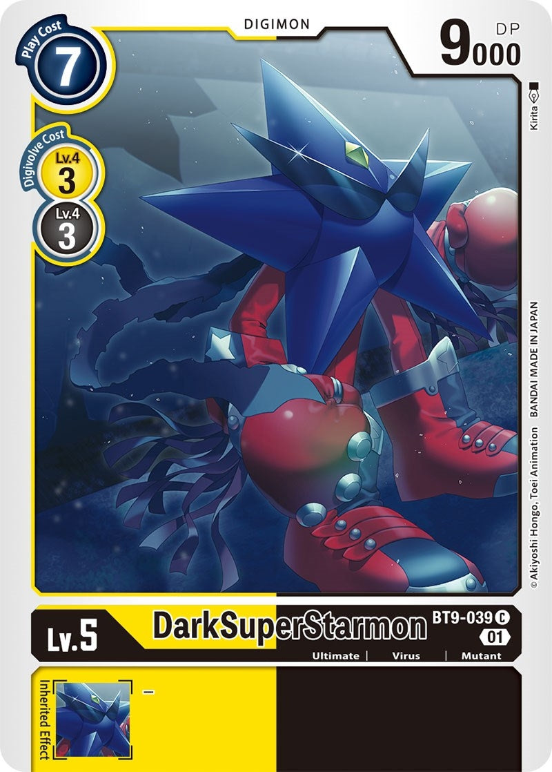 DarkSuperStarmon (9039) [BT09] - Digimon Card Game Single