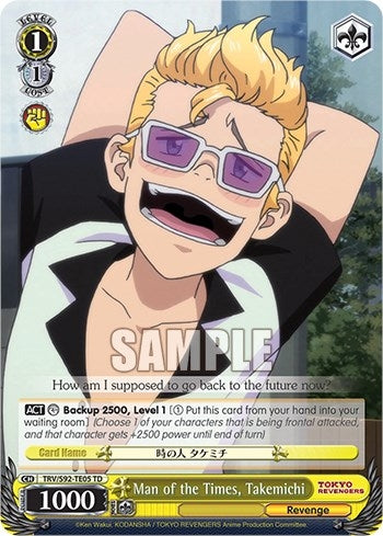 Man of the Times Takemichi (9205) [TRV] - Weiss Schwarz Single