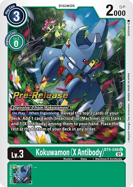 Kokuwamon (X Antibody) (9046) [BT09_PR] - Digimon Card Game Single